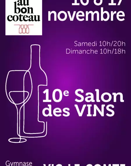 Salon des vins