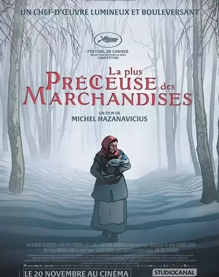 Séance de ciné : LA PLUS PRÉCIEUSE DES MARCHANDISES